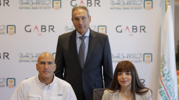 البنك الأهلي يوقع بروتوكول تعاون مع شركة جبرتك للأنشطة البحرية
